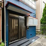 49, Yotsugi 2, Entire House For Rent