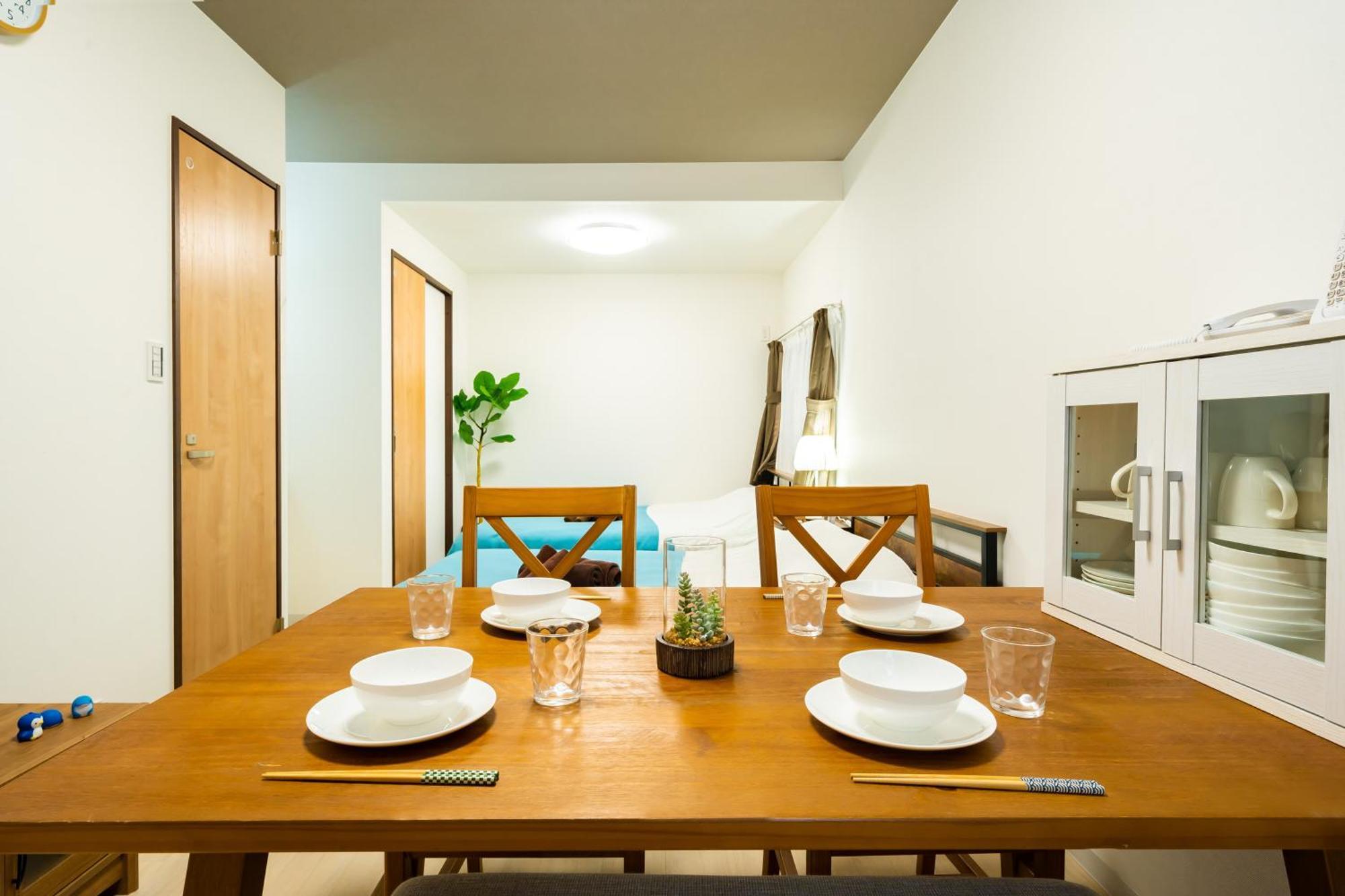 49, Yotsugi 2, Entire House For Rent Vakantiehuis