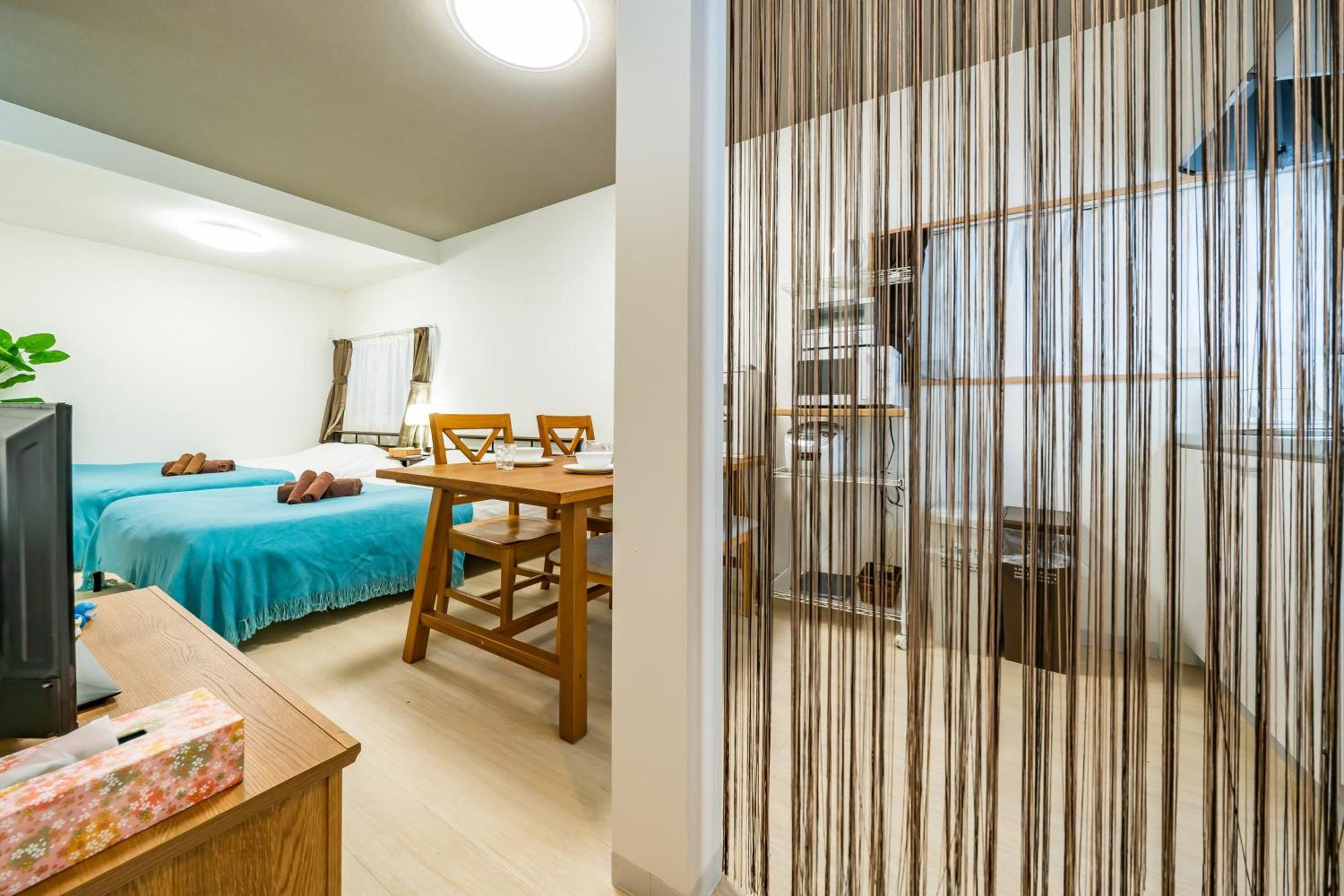 Vakantiehuis 49, Yotsugi 2, Entire House For Rent
